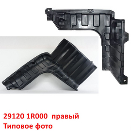Щиток защитный моторного отсека правый KIA Rio 3 / Hyundai Solaris 1 неоригинал 291201R000