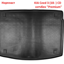 Коврик багажника полиуретановый KIA Ceed 3 (18- ) хэтчбек Тип 2