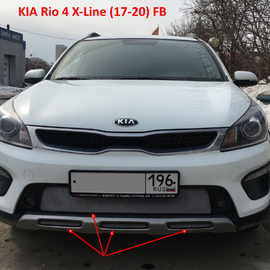 Накладка-сетка решётки бампера KIA Rio 4 X-line (17- ) (основная) серебристая