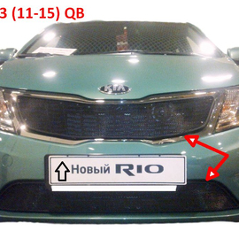 Накладка-сетка решётки радиатора KIA Rio 3 (11-15) чёрная