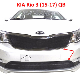 Накладка-сетка решётки радиатора KIA Rio 3 (15-17) чёрная