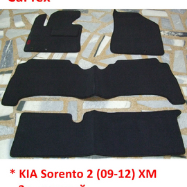Коврики салона ворсовые KIA Sorento 2 (09-12) (3х-рядный) Cartex чёрные