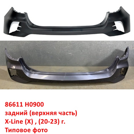 Бампер задний KIA Rio 4 X-Line (20-23) (верхняя часть) неоригинал (Китай) 86611H0900