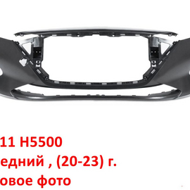 Бампер передний Hyundai Solaris 2 (20-23) неоригинал (Китай) 86511H5500