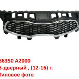 Решётка радиатора KIA Ceed 2 (12-16) (5 дв.) неоригинал (Китай) 86350A2000