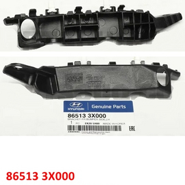 Кронштейн переднего бампера наружный левый Hyundai Elantra 5 MD оригинал 865133X000