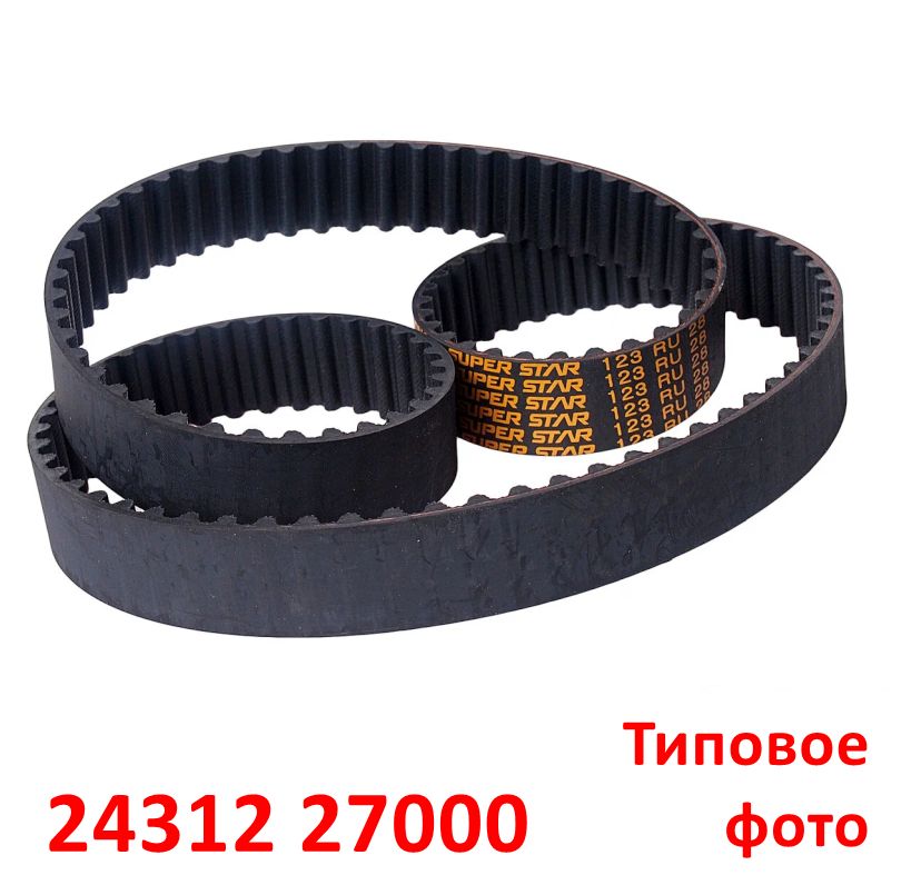 2431227000, 2431227250, 123RU28 Ремень ГРМ дизель D4EA, D4EB KIA Sportage 2=Carens 1=Tucson 1=Santa Fe 1, 2=Elantra 3 XD=Trajet 1 - 4