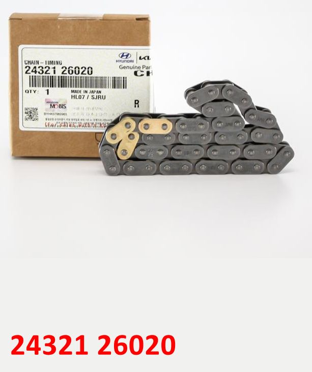 2432126020, 2432126000, 2432126001, 2432126002, 2432126010 Цепь распредвалов промежуточная Rio 2=Cerato 1=Accent 2 Тагаз=Getz=Verna 2=Elantra 3 XD=Matrix - 1