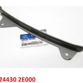 Направляющая цепи ГРМ малая KIA Sportage 3, 4 /Cerato 3, 4 /Carens 3 / Hyundai iX-35 1 /Tucson 3 /Elantra 5 MD /i-40 1 /Sonata 7 LF оригинал 244302E000