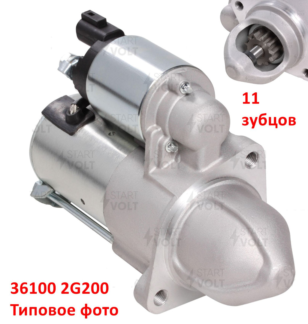 361002G200, 361002G000, 361002G300 Стартер Sportage 3=Cerato 2=Optima 3=Sorento 2=iX35=Santa Fe=Sonata V2.0 G4KD- Тф 4