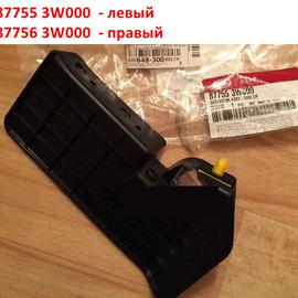 Брызговик заднего колеса передний правый KIA Sportage 3 оригинал 877563W000