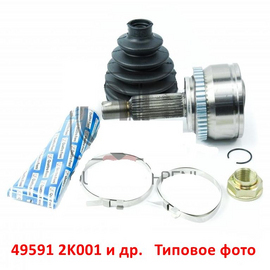 ШРУС наружный (правый = левый) KIA Ceed 2 / Cerato 2, 3 / Soul 1 / Hyundai i-30 2 / Elantra 5 MD (с АБС) неоригинал (Италия) 495912K001