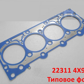 Прокладка ГБЦ (дизель) KIA Bongo 4 PU / Carnival 2 (металлическая) неоригинал (Корея) 223114X910