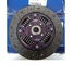 Диск сцепления KIA Rio 3,4 / Ceed 1,2,3 /Soul /Venga /Cerato /Hyundai Solaris / i30 / Elantra и др. оригинал 4110023138