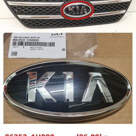 Эмблема KIA на решётке радиатора KIA Ceed 1 (06-09) оригинал 863531H000
