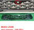 Решётка радиатора KIA K5 3 (19-22) (под камеру) неоригинал (Китай) 86351L2100