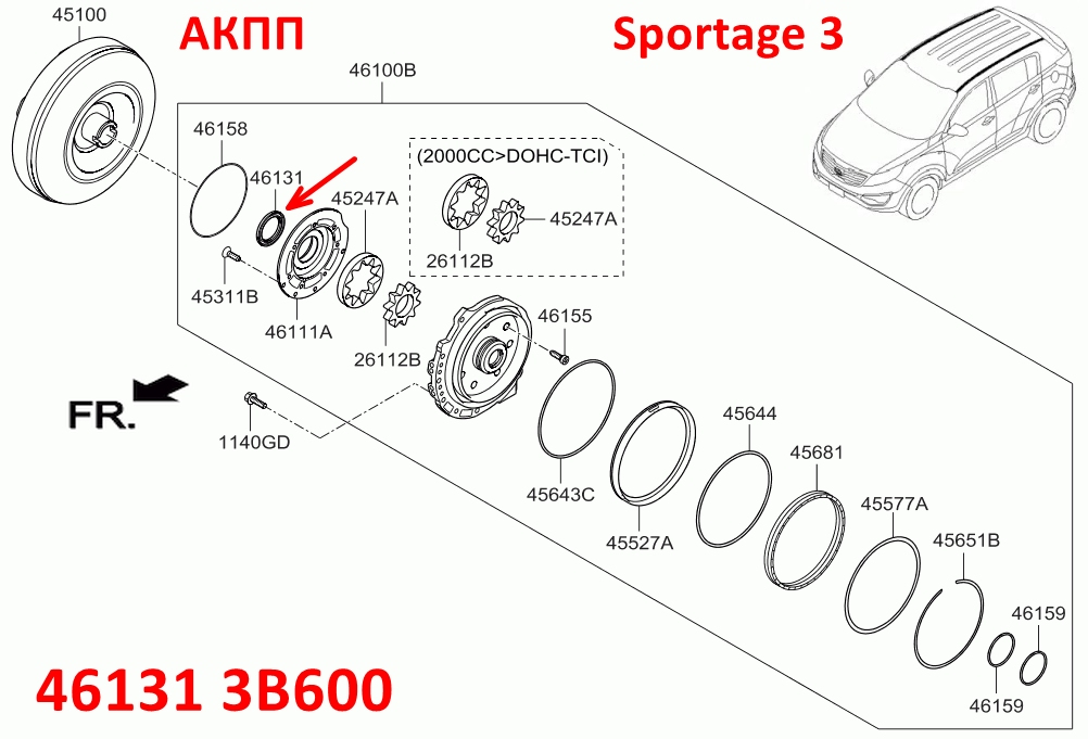 461313B600, KOS-460 Сальник масляного насоса АКПП Soul=Cerato=Optima 3=Sportage=Sorento=Elantra=Sonata=i40=Creta=iX35=Tucson=Santa Fe - 7