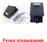 Ручка открывания капота Hyundai Solaris 1 оригинал 8118034000RY