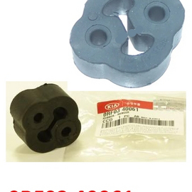 Подвес выхлопной трубы KIA Spectra Ижевск / Shuma 2 / Sephia 2 / Carens 1 (уст. 2 шт.) неоригинал 0RF0340061