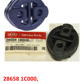 Подвес выхлопной трубы KIA / Hyundai оригинал 286581C000