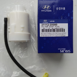 Фильтр топливный (бенз.) основной KIA Cerato 3 / Soul 2 / Carens 3 / Hyundai Elantra 5 MD / i-30 2 оригинал 311123X000