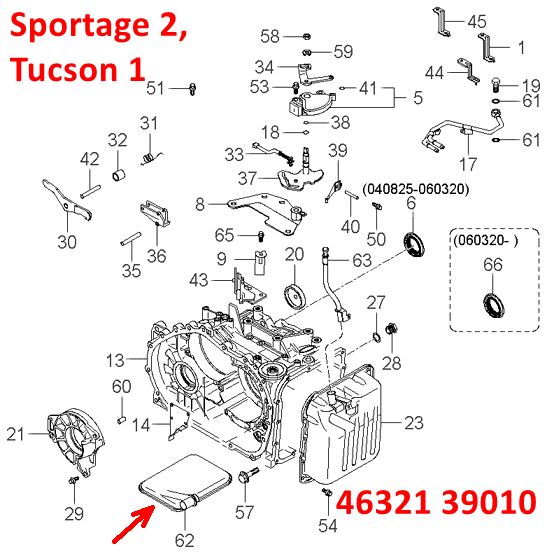 4632139010 Фильтр масляный АКПП Sportage 2=Carens 1=Magentis 1=Opirus=Carnival 1, 2=Tucson 1=Santa Fe 1, 2=Elantra 3XD=Sonata 5NF=Grandeur 4=Trajet  - 7