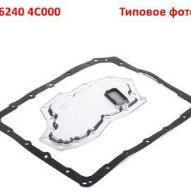 Фильтр масляный АКПП KIA Sorento 1 / Mohave 1 / Bongo 4, K2500, K2700 PU / Hyunda Starex 2 / H-1 2 TQ неоригинал (Корея) 462404C000