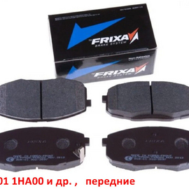 Колодки тормозные передние KIA Ceed 1 / Cerato 2 / Carens 1 / Hyundai i-30 1 победитель теста 581011HA00