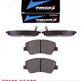 Колодки тормозные передние KIA Ceed 2 / Cerato 3 / Hyundai i-30 2 / Elantra 5 и др. победитель теста 58101A6A00