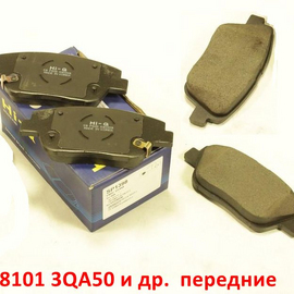 Колодки тормозные передние KIA Optima 3 / Hyundai Sonata 6  / Grandeur 5 HG поставщик на конвейер 581013QA50