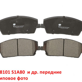 Колодки тормозные передние Hyundai Santa Fe 4 поставщик на конвейер 58101S1A80