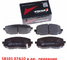 Колодки тормозные передние KIA Picanto 1 / Hyundai i-10 1 / i-20 1 победитель теста 5810107A10