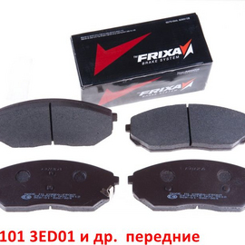 Колодки тормозные передние KIA Sorento 1 победитель теста 581013EE01