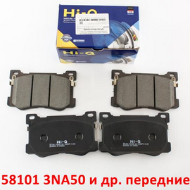 Колодки тормозные передние KIA Quoris / Hyundai Equus 2 / Genesis 1, 2 поставщик на конвейер 581013NA50