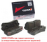 Колодки тормозные задние дисковые KIA Sportage 4 / Optima 4 / Soul 2 / Seltos 1 / Hyundai Tucson 3 / Sonata 7 LF / Hyundai Tucson 3 (с отв.под разжимные пружинки) победитель теста 58302D7A00