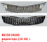 Решётка радиатора KIA Optima 4 (18-20) неоригинал (Китай) 86350D4500