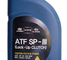 Масло для АКПП  ATF-SP3 = 1 л. полусинтетика KIA-Hyundai оригинал 450000100