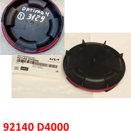 Крышка фары KIA Optima 4 / Sportage 4 / Hyundai Tucson 3 оригинал 92140D4000