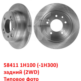 Диск тормозной задний KIA Ceed 1 / Sportage 3 (2WD) / Hyundai i-30 1 / iX-35 (2WD) неоригинал (Корея) 584111H100
