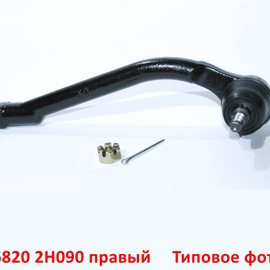 Наконечник рулевой правый KIA Ceed 1 / Cerato 2 / Hyundai i-30 1 / Elantra 4 неоригинал (Чехия) 568202H090