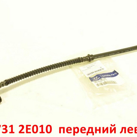 Шланг тормозной передний левый KIA Sportage 2 / Hyundai Tucson 1 оригинал 587312E010