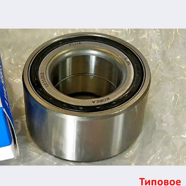 Подшипник передней ступицы KIA Ceed 1 / Cerato 2, 3 / Soul 1 / Venga / Hyundai Elantra 4 HD, 5 MD / i-30 1 поставщик на конвейер 517202H000