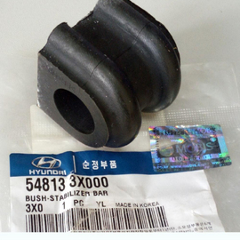 Втулки переднего стабилизатора KIA Rio 3 (11-15) / Hyundai Solaris 1 (10-14) оригинал 548133X000