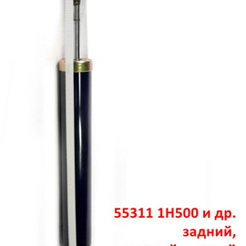Амортизатор задний (правый = левый) KIA Ceed 1, 2 / Hyundai i-30 1, 2 / i-40 1 / Elantra 4 HD неоригинал (Германия) 553111H500