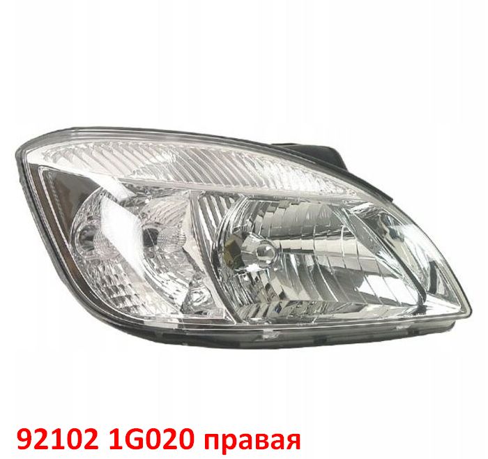 921021G020 Фара правая KIA Rio 2 (05-09-) JB до рестайлинга светлый отражатель - типовое фото 4