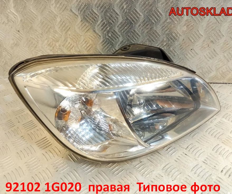 921021G020 Фара правая KIA Rio 2 (05-09-) JB до рестайлинга светлый отражатель - типовое фото 5