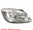 Фара правая KIA Rio 2 (05-09) (с мех. корректором) неоригинал (Китай) 921021G020