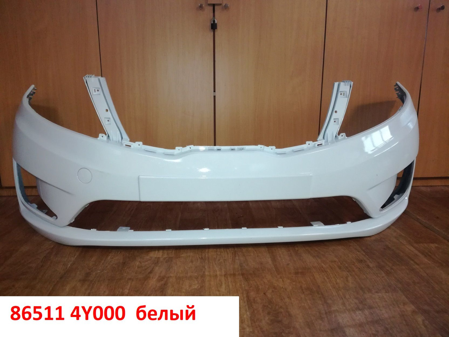 865114Y000 неоригинал Бампер передний KIA Rio 3 (11-15) QB окрашенный белый Cristal White PGU - Типовое фото 23