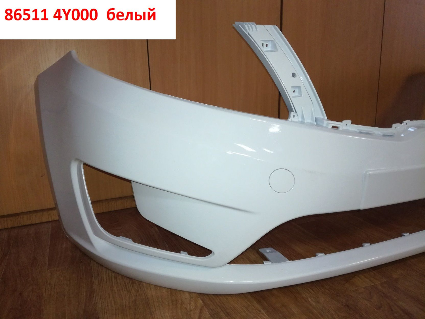 865114Y000 неоригинал Бампер передний KIA Rio 3 (11-15) QB окрашенный белый Cristal White PGU - Типовое фото 24