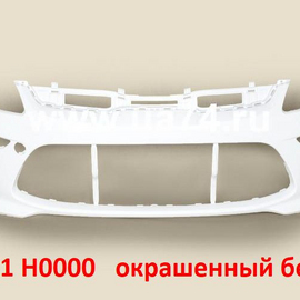 Бампер передний KIA Rio 4 (17-20) (седан) окрашенный белый неоригинал (Китай) 86511H0000